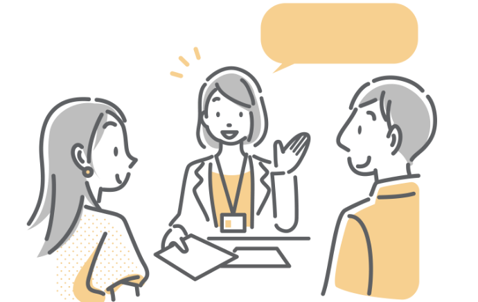 まずはお仕事のご相談！