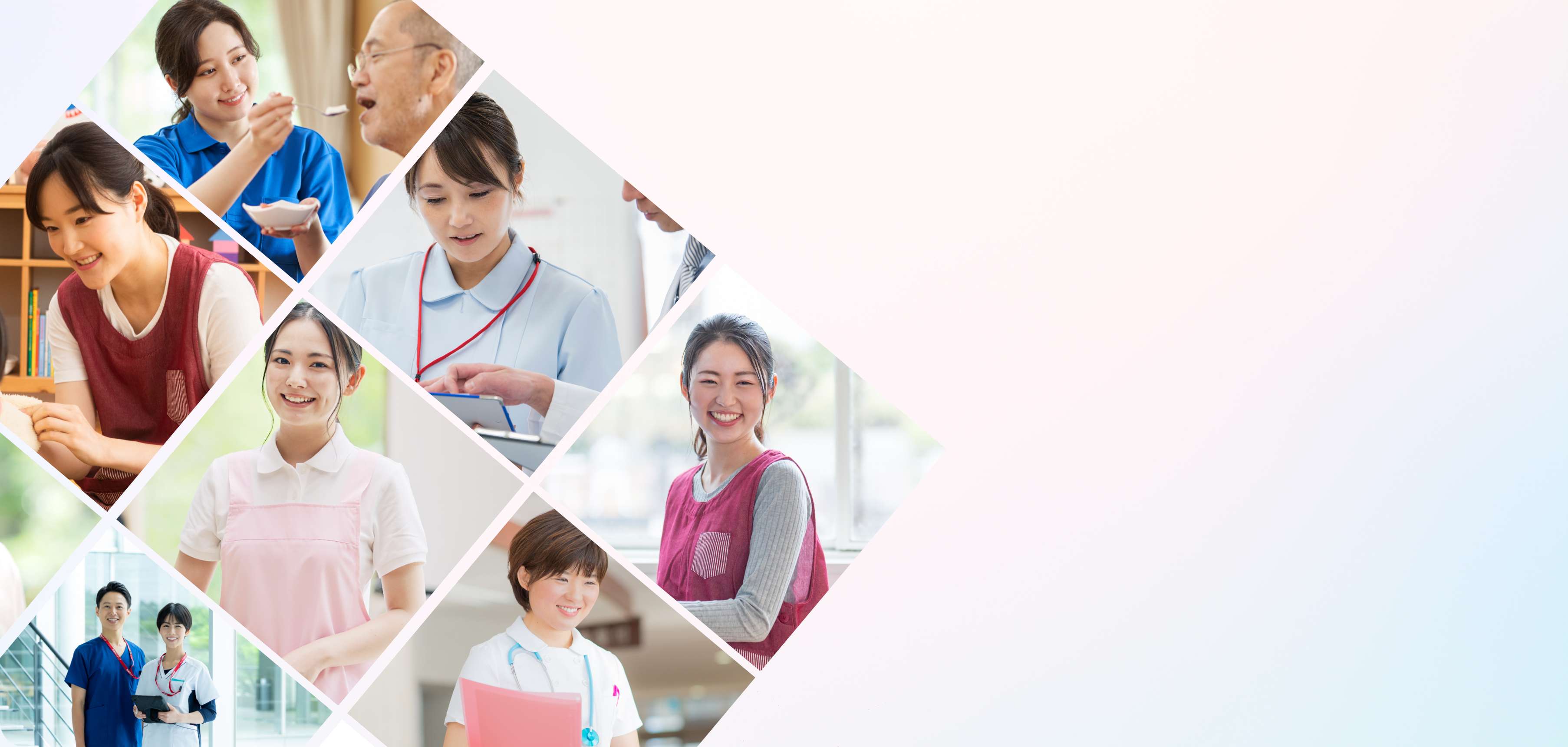 山口の介護・看護・保育の求人情報サイト