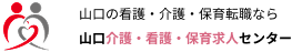 ロゴ